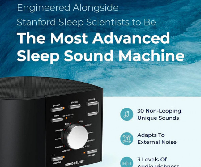 Генератор білого шуму LectroFan Sound+Sleep